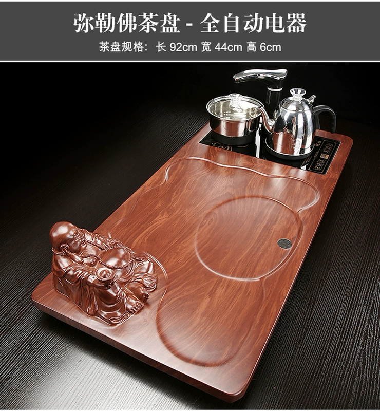 bộ pha trà điện Bộ ấm trà cho phòng khách gia đình Bộ hoàn chỉnh bộ trà kung fu cát tím hoàn toàn tự động cho nghi lễ trà khay trà và bàn trà bằng gỗ nguyên khối bộ bàn pha trà điện