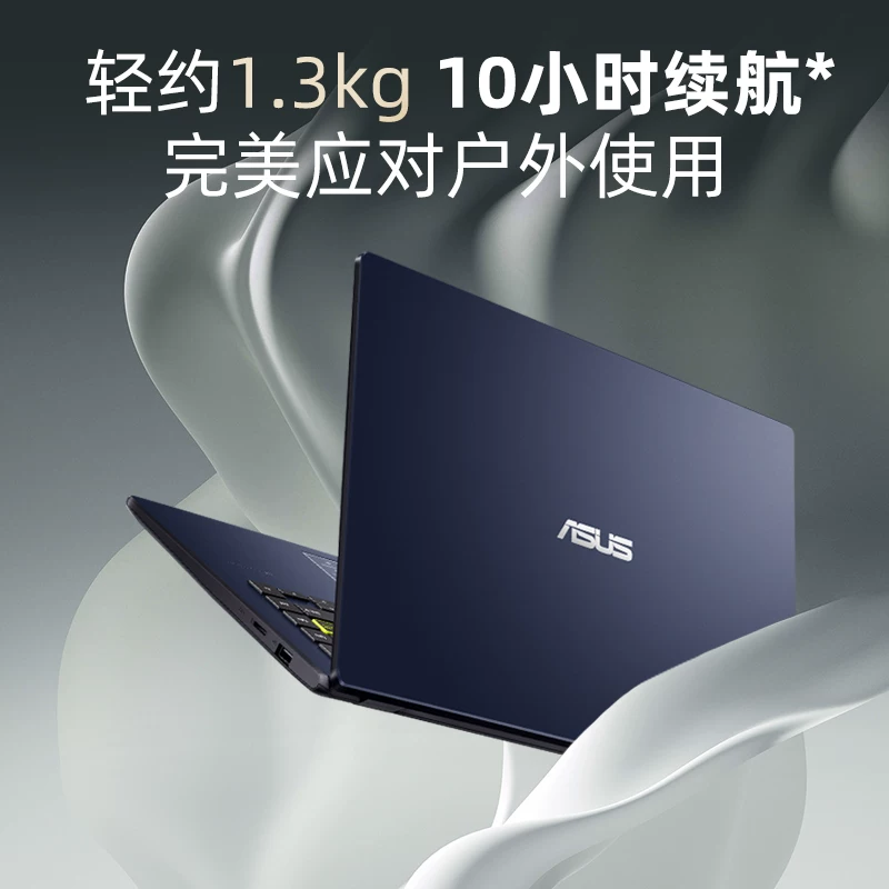 Ноутбук Asus легкий и тонкий складной Quad-core 15.6 дюймов, 180 градусов, официальный фирменный магазин