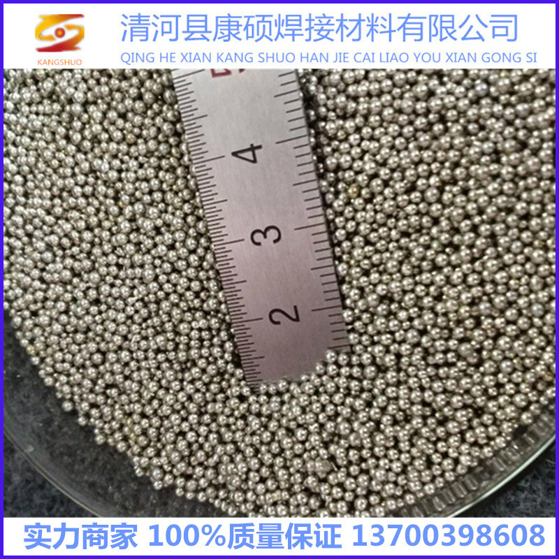 Tin particles High-purity metal tin tin beads Electrolytic tin particles Sn99 99% solder added Special for evaporation materials