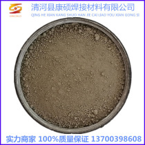 Silver powder high purity ultra-fine micron nano silver powder inlaid with metal conductive spherical flake silver powder Ag