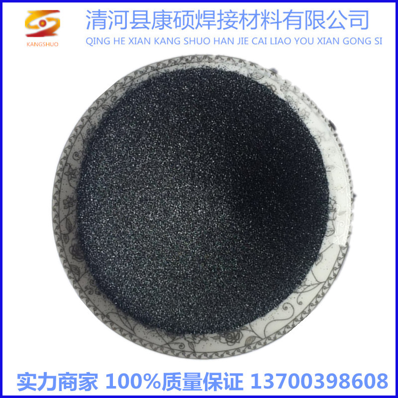 SiC SiC Silicon Line Silicon Carbide particle particulate particulate particle beta-cubic silicon carbide fiber dimension nanoline