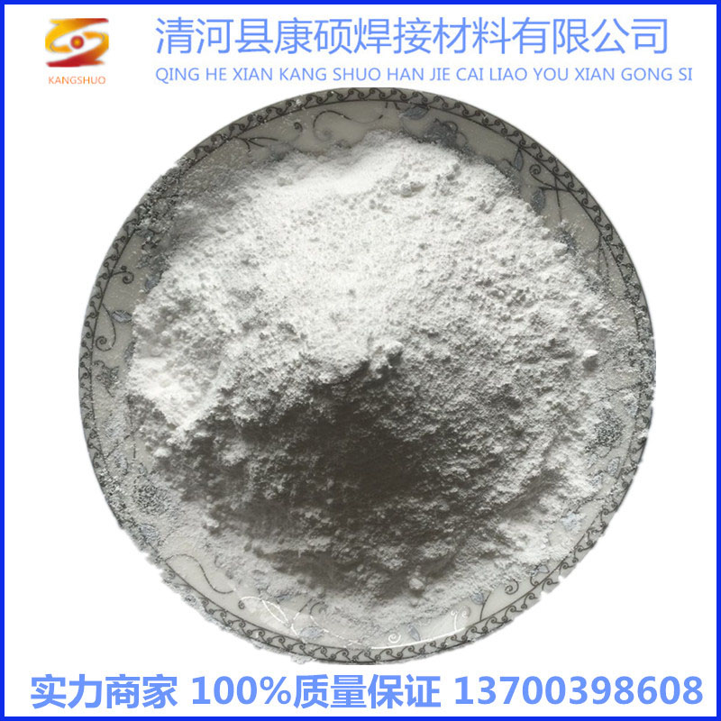 Antimony oxide Antimony trioxide flame retardant High-purity ultra-fine nano antimony trioxide Environmentally friendly AR research