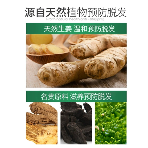 Шампунь, кондиционер, крем для волос, шнурок-держатель, комплект, уход за волосами