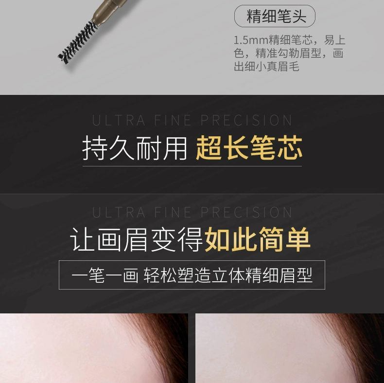 Kazi Lan lông mày bút chì nữ đích thực không đánh dấu người mới bắt đầu lâu dài cực kỳ mịn lưới kéo đỏ 3d gốc rõ ràng lông mày hoang dã - Bút chì lông mày / Bột / Stick innisfree kẻ mày