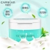 Kazi Lan Cleansing Cream Chính hãng Trà xanh Gentle Cleansing Cream Eye Eyes Deep Cleansing Moisturising Không gây kích ứng garnier chính hãng Làm sạch