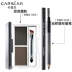 Chì kẻ mày Kazilan Bộ trang điểm tán bột mày full set gồm các dụng cụ trang điểm không thấm nước và chống thấm mồ hôi cho người mới bắt đầu - Bút chì lông mày / Bột / Stick