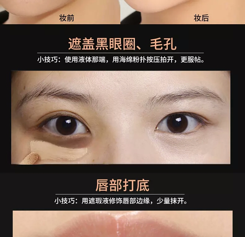 Kazi màu xanh che khuyết điểm che khuyết điểm bút tàn nhang che mặt đốm mụn trứng cá che mụn mụn giữ ẩm không thấm nước chính hãng kem che khuyết điểm nyx