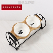 Cat bowl ceramic double bowl cat food basin high foot solid wood dog bowl rack eating drinking bowl inclined oblique neck guard cat food basin