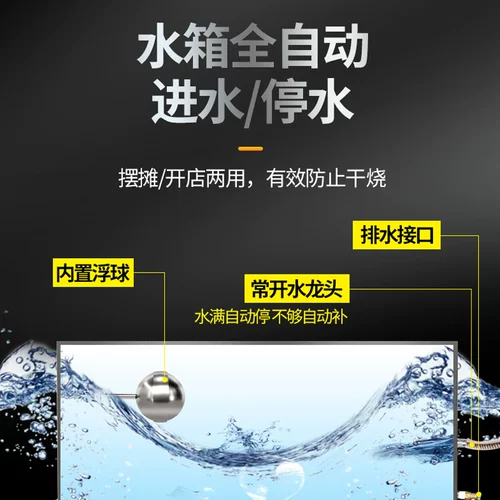 Deltal Commercial Paring Bosting Storbing Multifunctional Waring Buns Паровые пароварки -кольцевые пельца.