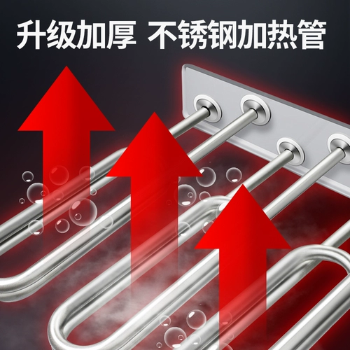 Deltal Commercial Vearing Cabine Электрическая паровая коробка Полностью автоматический парочный рис.