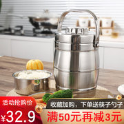 hộp cơm điện chefman Hộp cơm trưa cách nhiệt 304 thép không gỉ ba lớp hộp cơm trưa sinh viên siêu dài cách nhiệt thùng hộ gia đình nồi nhiều lớp dung tích lớn - Hộp cơm điện sưởi ấm hộp cơm cắm điện chefman
