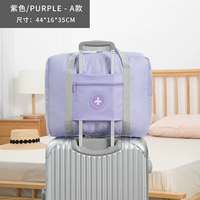 Круг фиолетовый (труба)