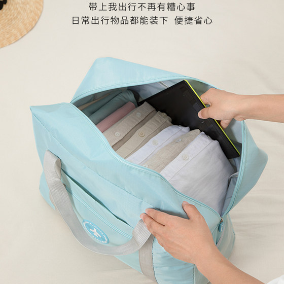 Large-capacity travel bag women's foldable luggage waiting for delivery bag storage bag portable hand-held short-distance trolley bag fitness