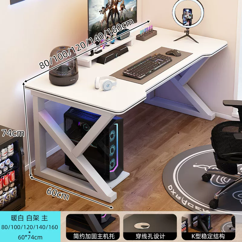 Утолщенный компьютерный стол для игр, стол студента для учебы, стол со стеклянной и углеродной вставкой, расширенный игровой стол