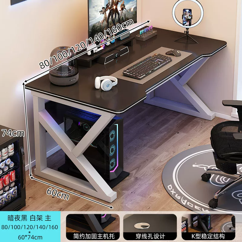 Утолщенный компьютерный стол для игр, стол студента для учебы, стол со стеклянной и углеродной вставкой, расширенный игровой стол