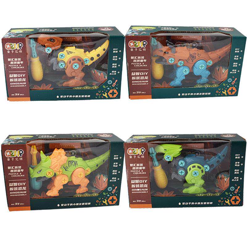 Box assembly Assembled Disassembly Dinosaur Toy Children Wring Screw Bully Dragon Triangle Dragon Boy Toy Small Gift