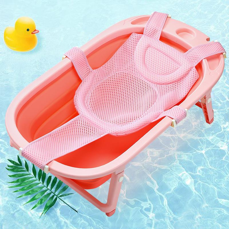Baby bath net bag artifact baby bath net newborn baby bathtub net support universal lying mat pentagonal bath net bath mat