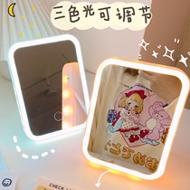 Makeup mirror desktop with led lights Dormitory desktop beauty dressing mirror folding net Red student portable small mirror female