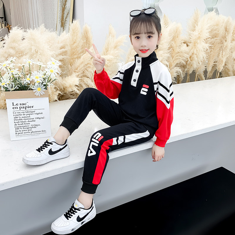 Fila children's clothing girl trend suit Spring and Autumn New Korean version of Big Boy foreign school fashionable children's sports clothes