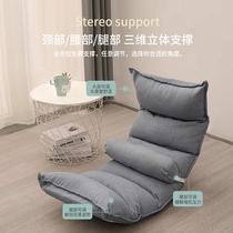 Cushion mat on the mat with a mat carpet mat in the cushion Japanese lazy can sit mat tatami mat