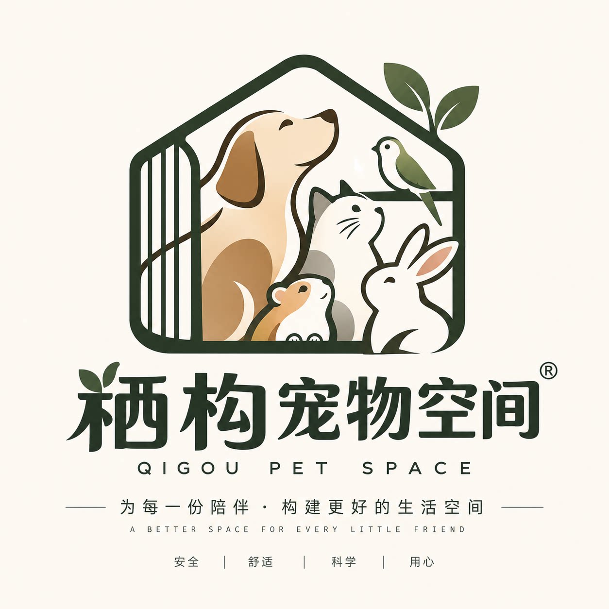 栖构宠物空间