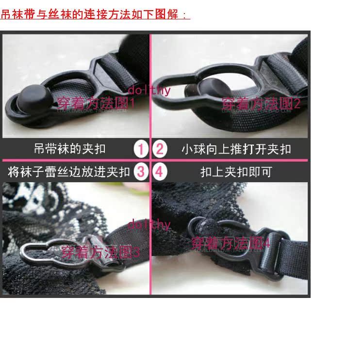3 dải Ren hình chữ V garter kim loại đen khóa mã trung bình M họa tiết da báo dây đai bó sát