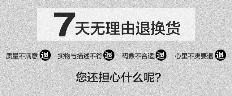 男鞋加宽脚肥大码45 46 47 48 圆头真皮系带透气软底黑色休闲皮鞋详情2