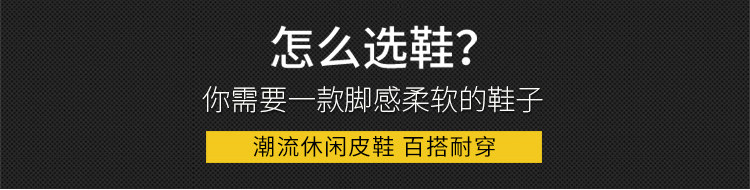 老北京布鞋男真皮圆口皮鞋软底爸爸鞋一脚蹬老人鞋牛皮老头鞋夏季详情4