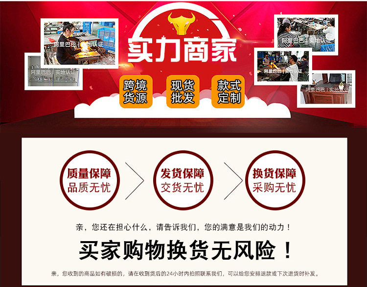 750 шаблон_04.jpg