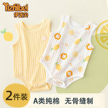 New baby boy conjoined clothes Summer thin bag fart clothes baby summer clothing pure cotton vest triangle Harsuit climbing clothes