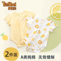 Newborn Baby One-piece Clothes Pure Cotton Baby Bag Fart Clothes Short Sleeve Khaed Climbing Suit Summer Thin Summer Clothes Men And Women Pyjamas