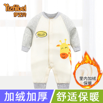 Newborn baby clothes plus velvet thickened jumpsuit autumn winter for men and women