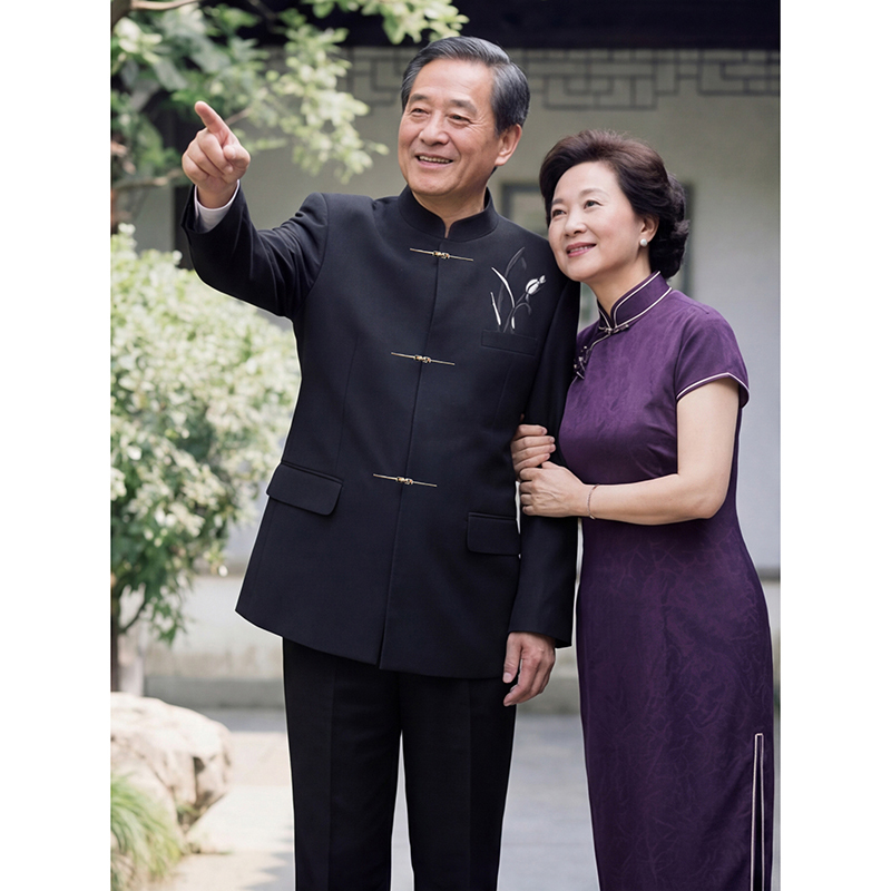 Men's Zhongshan Suit for Weddings, New Chinese-Style Suit for Father-In-Law, Wedding Banquet Suit, Elderly People's Traditional Chinese Style Banquet Outfit Men's Zhongshan Suit for Weddings, New Chinese-Style Suit for Father-In-Law, Wedding Banquet Suit, Elderly People's Traditional Chinese Style Banquet Outfit