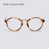HAZE glasses plate round frame myopia glasses frame thin net red optical glasses frame neutral 3300M2
