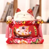 Shangzhuang Zhaocai Cat Маленькая упаковка Япония сберегательный резервуар мебель мебель Fortune Cat Большая гостиная