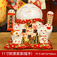 11-дюймовый бизнес по сбору богатства процветает, пожимая руки