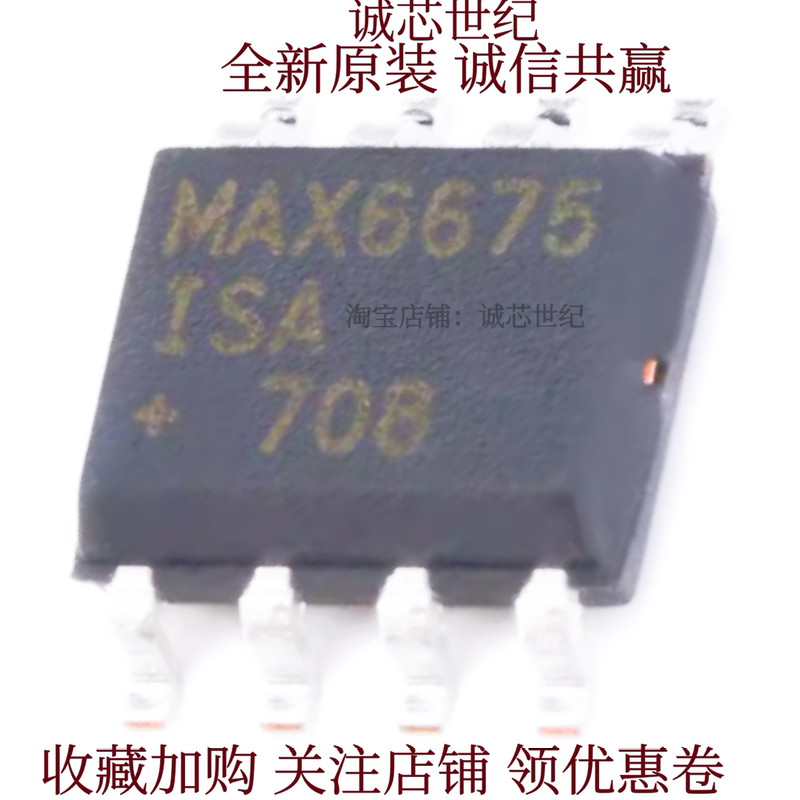 Max6675Isa+T Max6675Isa Smd Sop-8 Temperature to Digital Conversion Ic Brand New Original