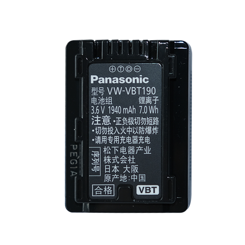 Panasonic VW-VBT190 original battery VBT190 new original VX980 VX1 WXF1