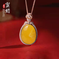 Zhenya jewelry natural honey wax egg noodle pendant chicken oil yellow honey 925 silver plated female