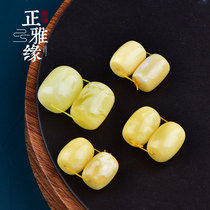 Zhengya amber natural oil-free raw mineral Chanterelle yellow beeswax bucket beads Waist beads A pair of beads loose beads hand string accessories