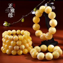 Zhengya amber Russian beeswax bracelet mens single circle chanterelle yellow Russian natural Wen play bracelet