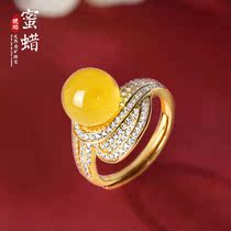 Zhenya jewelry natural honey ball ring chicken oil yellow honey 925 silver gold plated woman