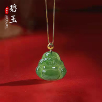 Zhenya jewelry 18k jade jade jade cranks female style and Tian Yu natural jade