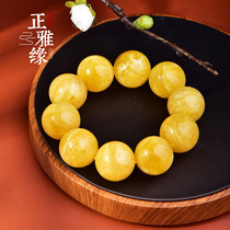 Zhenya Amber Russell Single Cycle Hungyu Wax String Russian Natural Natural Play Mens Bracelet