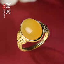 Zhenya jewelry naturally honey wax egg ring chicken oil yellow honey 925 silver gold plated woman