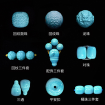 Natural turquoise Backgrain beads Loose beads Round beads Single beads Single three-way Buddha head bucket beads Spacer Accessories set with beads