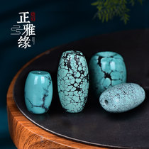 Zhengya natural turquoise bucket beads Top beads Bracelet Small accessories Small Jinguang star moon set Single beads