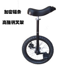 Unicycle 2 4 thick tire models upgraded competitive models universal educational fitness for children and adults regardless of venue