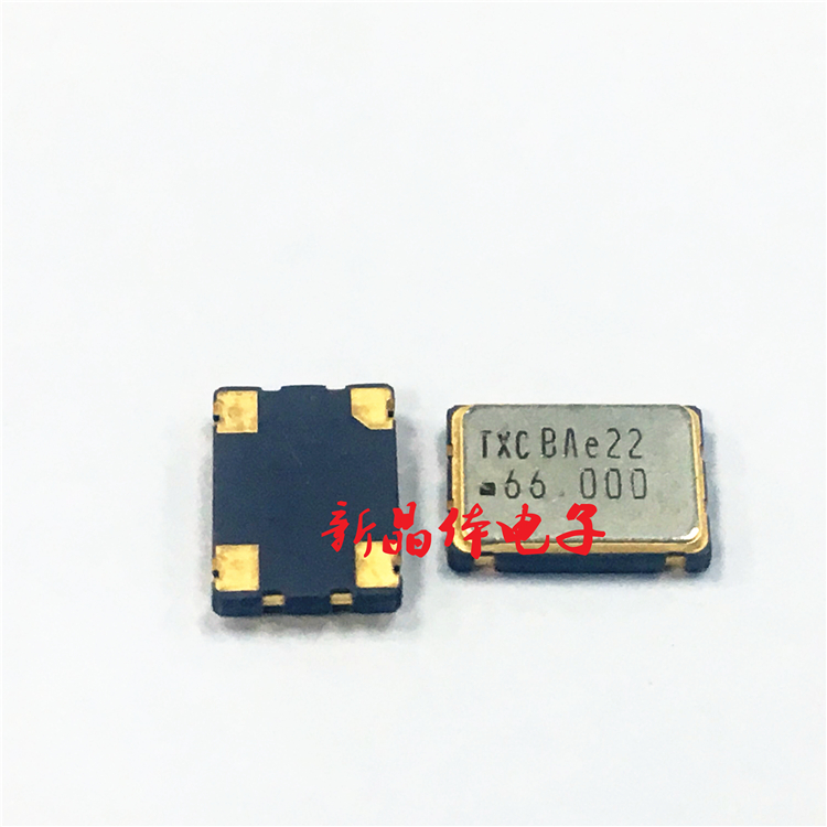 7W66000012 SMD Active Crystal 66MHZ 5*7 Oscillator 66M 7050 66 000MHZ