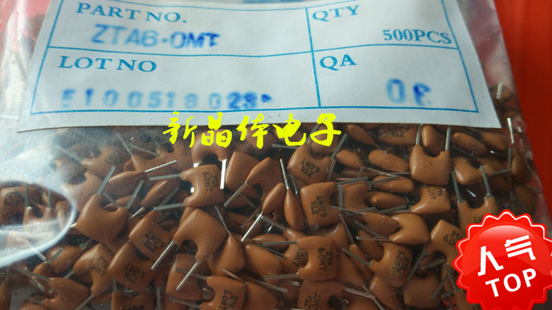 6M in-line ceramic crystal oscillator ZTA6 0MT ceramic oscillator two-legged 6MHZ resonator 6 000M khaki